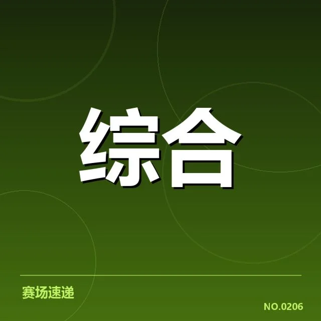 康复训练效果评估：患者恢复情况存在何种差异