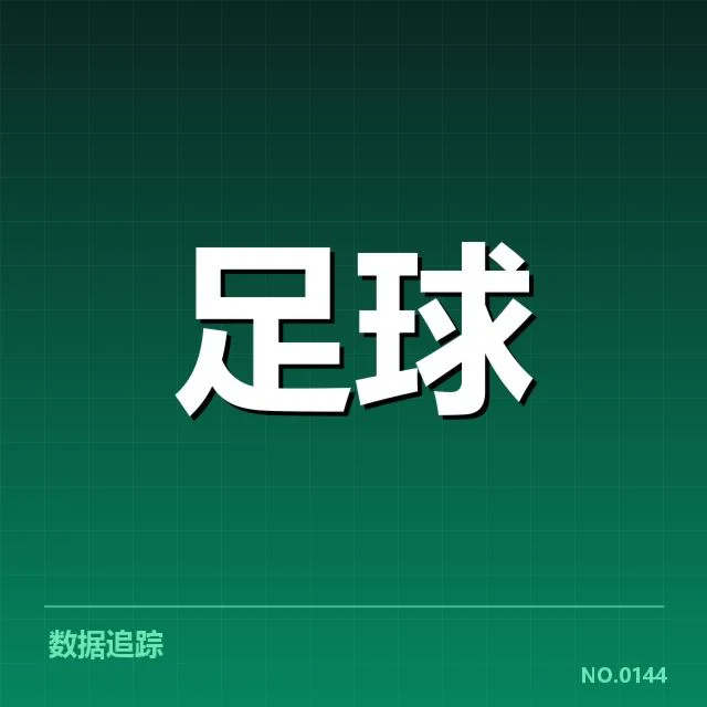 已公布的扩建具体方案与时间表
